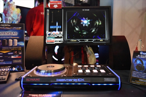 画像ギャラリー No.008のサムネイル画像 / ［JAEPO2020］「beatmania IIDX」専用コントローラのプロフェッショナルモデルが発表。販売時期や価格は未定