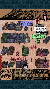 画像ギャラリー No.006のサムネイル画像 / 「弁当の素晴しさをあの2度3度」「野犬のロデム」「僕は森世界の神になる」3作のiOS/Android版が順次配信開始