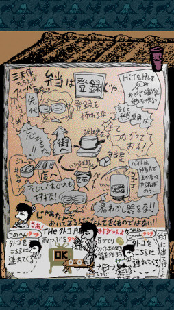 弁当の素晴らしさをあの2度3度
