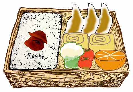 画像ギャラリー No.026のサムネイル画像 / 弁当屋経営シミュレーション「弁当の素晴らしさをあの2度3度」がiOS/Android及びPS Vitaで登場。まずはiOS版が2015年12月に先行配信