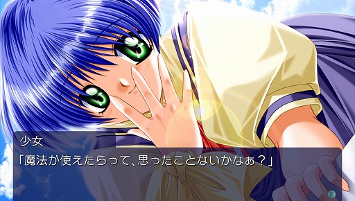 画像ギャラリー No.004のサムネイル画像 / 結のほえほえゲーム演説：第14回「私が美少女ゲームをプレイする理由。」