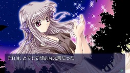 画像ギャラリー No.006のサムネイル画像 / 結のほえほえゲーム演説：第14回「私が美少女ゲームをプレイする理由。」