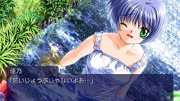 画像ギャラリー No.007のサムネイル画像 / 結のほえほえゲーム演説：第14回「私が美少女ゲームをプレイする理由。」