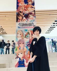 画像ギャラリー No.022のサムネイル画像 / 結のほえほえゲーム演説:第24回「『アイドルマスター シンデレラガールズ』5th Anniversary Partyレポート。ちゃんと見てるよ♪森久保ォ!」