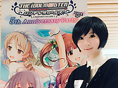 結のほえほえゲーム演説：第24回「『アイドルマスター シンデレラガールズ』5th Anniversary Partyレポート。ちゃんと見てるよ♪森久保ォ！」