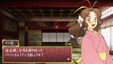 画像ギャラリー No.003のサムネイル画像 / 結のほえほえゲーム演説:第27回「『俺の屍を越えてゆけ』生死への向き合い方から推し神様との子作りまで」