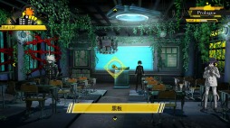 画像ギャラリー No.003のサムネイル画像 / 結のほえほえゲーム演説：第28回「『ニューダンガンロンパV3』についてネタバレなしで語りたい」