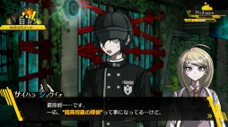 画像ギャラリー No.006のサムネイル画像 / 結のほえほえゲーム演説：第28回「『ニューダンガンロンパV3』についてネタバレなしで語りたい」