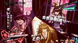 画像ギャラリー No.015のサムネイル画像 / 結のほえほえゲーム演説：第28回「『ニューダンガンロンパV3』についてネタバレなしで語りたい」