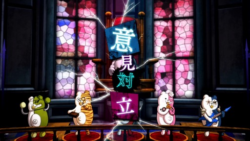 画像ギャラリー No.018のサムネイル画像 / 結のほえほえゲーム演説：第28回「『ニューダンガンロンパV3』についてネタバレなしで語りたい」