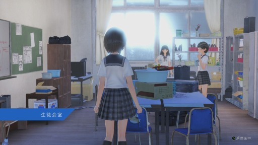 画像ギャラリー No.005のサムネイル画像 / 結のほえほえゲーム演説:第33回 「『BLUE REFLECTION』,純度100%の情熱で下着を透けさせる岸田メル先生の狂気」