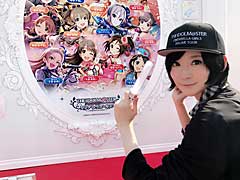 結のほえほえゲーム演説：第38回 「『アイドルマスター シンデレラガールズ』5thライブ大阪公演レポート。待ち焦がれたヒャッハー ぼっちじゃない魂のヘッドバンギング」