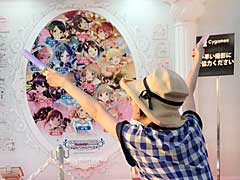 結のほえほえゲーム演説：第42回「『アイドルマスター シンデレラガールズ』5thライブ福岡公演レポート 〜夢みたいに綺麗で泣けちゃう夕暮れ」