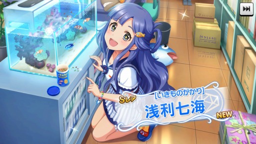 画像ギャラリー No.004のサムネイル画像 / 結のほえほえゲーム演説:第61回「今週も第7回シンデレラガール総選挙を振り返るプロデューサーの気持ちになるですよ」