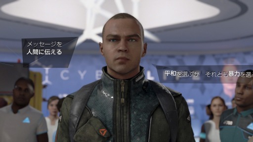 画像ギャラリー No.005のサムネイル画像 / 結のほえほえゲーム演説:第64回「『Detroit: Become Human』,こうして私の物語は幕を閉じたのです」