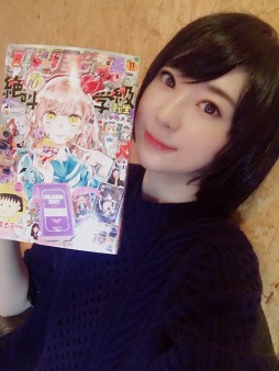 画像ギャラリー No.002のサムネイル画像 / 結のほえほえゲーム演説：第72回「『BLACK BIRD』で鳥さんになる日々」