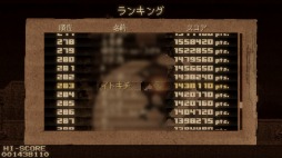 画像ギャラリー No.004のサムネイル画像 / 結のほえほえゲーム演説：第72回「『BLACK BIRD』で鳥さんになる日々」
