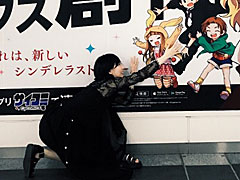 結のほえほえゲーム演説：第74回「『アイドルマスターシンデレラガールズ』6thライブ ナゴヤドーム公演のセットリストを予想してみた」