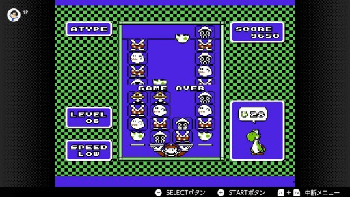 画像ギャラリー No.005のサムネイル画像 / 結のほえほえゲーム演説：第75回「ゲームの中でぐらい井の中の蛙でいたい」