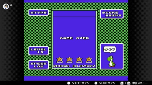 画像ギャラリー No.006のサムネイル画像 / 結のほえほえゲーム演説：第75回「ゲームの中でぐらい井の中の蛙でいたい」