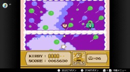 画像ギャラリー No.010のサムネイル画像 / 結のほえほえゲーム演説:第82回「『星のカービィ 夢の泉の物語』で甦る,デパート屋上のワクワク感」