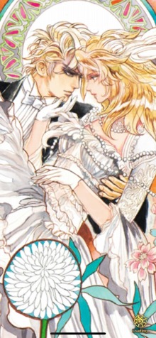画像ギャラリー No.003のサムネイル画像 / 結のほえほえゲーム演説:第88回「『ロマンシング サガ リ・ユニバース』な日々」