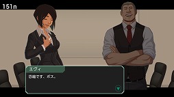 画像ギャラリー No.008のサムネイル画像 / 結のほえほえゲーム演説：第96回「隣人から世界までをも変革する『ヘッドライナー：ノヴィニュース』」