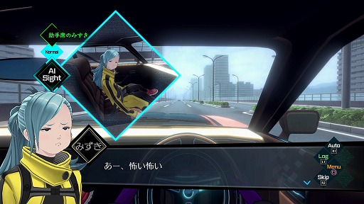 画像ギャラリー No.006のサムネイル画像 / 結のほえほえゲーム演説：第98回「『AI：ソムニウムファイル』。打越作品に登場する女性キャラって……」
