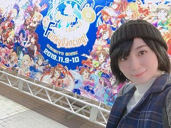 結のほえほえゲーム演説：番外編「『アイドルマスター シンデレラガールズ』7thツアー ナゴヤドーム公演をプロデューサーがレポートするよ」