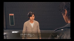 画像ギャラリー No.005のサムネイル画像 / 結のほえほえゲーム演説:第108回「『JUDGE EYES:死神の遺言』は『キムタクが如く』ではない」