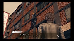 画像ギャラリー No.006のサムネイル画像 / 結のほえほえゲーム演説:第108回「『JUDGE EYES:死神の遺言』は『キムタクが如く』ではない」