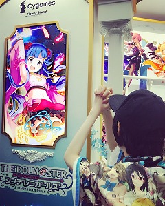 結のほえほえゲーム演説：第110回「『アイドルマスター シンデレラガールズ』ボイスアイドル総選挙は浅利七海に清き一票を！」