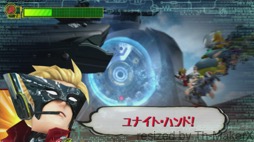 画像ギャラリー No.012のサムネイル画像 / 結のほえほえゲーム演説：第115回「『The Wonderful 101: Remastered』で今日から君もヒーローだ！」