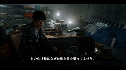 画像ギャラリー No.010のサムネイル画像 / 結のほえほえゲーム演説:第116回「『Death Come True』でエンタメ固定概念のない世界へ」