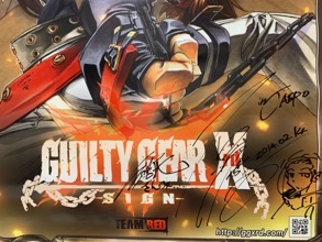 画像ギャラリー No.003のサムネイル画像 / 結のほえほえゲーム演説:第122回「『GUILTY GEAR』のオフィシャルアンバサダーになる,ということ」