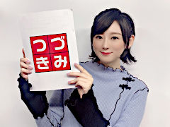 結のほえほえゲーム演説：第130回「猫を飼いたいゲーマーの苦悩」
