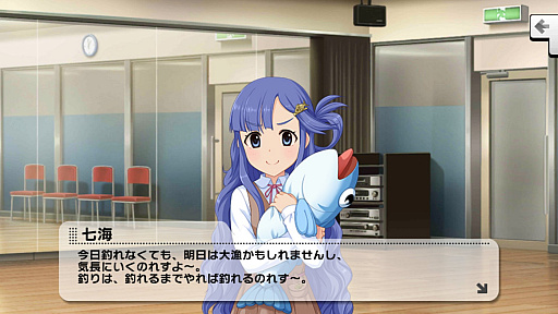 画像ギャラリー No.003のサムネイル画像 / 結のほえほえゲーム演説：第133回「『アイドルマスター シンデレラガールズ』の『第2回ボイスアイドルオーディション』開催の報を聞いて，浅利七海Pがアップを始めました」