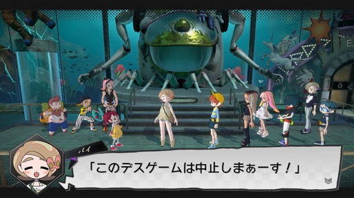 画像ギャラリー No.005のサムネイル画像 / 結のほえほえゲーム演説：第138回「殺し合わない少年少女達のジュブナイルアドベンチャー『ワールズエンドクラブ』」