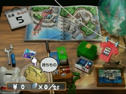 画像ギャラリー No.008のサムネイル画像 / 結のほえほえゲーム演説:第142回「かつて『ぼくのなつやすみ』だった僕たちへ」