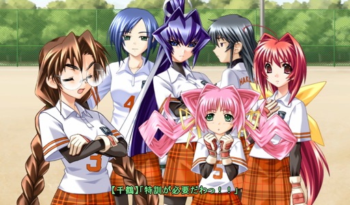 画像ギャラリー No.003のサムネイル画像 / 結のほえほえゲーム演説:第154回「20年経った今だからこそ『君が望む永遠』『マブラヴ』について語ろうか(後編)」