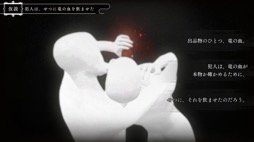 画像ギャラリー No.010のサムネイル画像 / 結のほえほえゲーム演説:第156回「Nintendo Directが最高すぎた件」