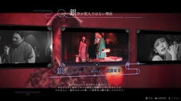 画像ギャラリー No.011のサムネイル画像 / 結のほえほえゲーム演説:第156回「Nintendo Directが最高すぎた件」