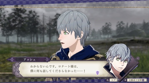 画像ギャラリー No.003のサムネイル画像 / 結のほえほえゲーム演説：第166回「今からでも遅くない『ファイアーエムブレム 風花雪月』で血の涙を流そう！」