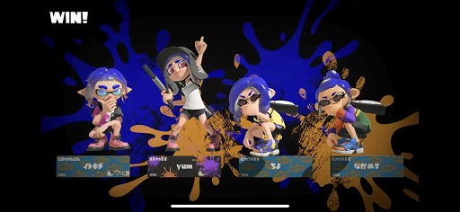 画像ギャラリー No.004のサムネイル画像 / 結のほえほえゲーム演説：第171回「『スプラトゥーン3』が楽しすぎてタコができるほどイカになってる」