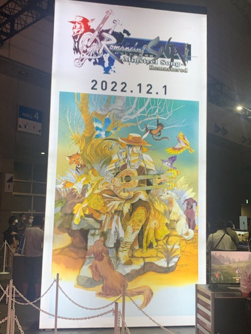 画像ギャラリー No.007のサムネイル画像 / 結のほえほえゲーム演説：第172回「東京ゲームショウ2022レポート 〜ただいま幕張メッセ〜」