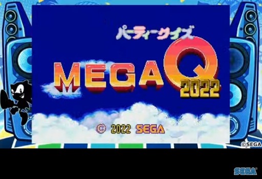 画像ギャラリー No.004のサムネイル画像 / 結のほえほえゲーム演説：第175回「『メガドライブミニ2』のすゝめ 〜私が異世界おじさんだ！　今，君の人生はセガに分岐する〜」