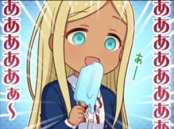 画像ギャラリー No.005のサムネイル画像 / 結のほえほえゲーム演説：第176回「『アイドルマスター シンデレラガールズ』，ライラさんのボイス実装が嬉しいプロデューサー」