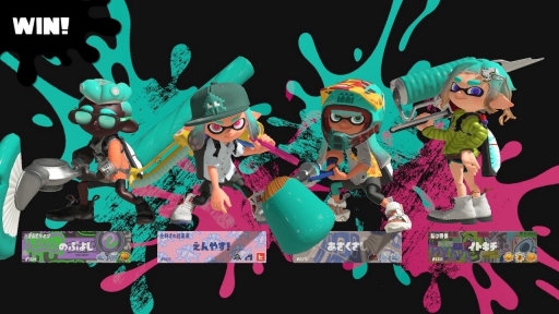 画像ギャラリー No.002のサムネイル画像 / 結のほえほえゲーム演説:第193回「『スプラトゥーン3』の最強ローラー&フデ決定戦がアツすぎた件」