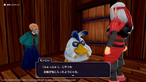 画像ギャラリー No.004のサムネイル画像 / 結のほえほえゲーム演説：第198回「『ドラゴンクエストモンスターズ3』でピサロとももんじゃの姿を見て，目頭が熱くなった4コママンガ劇場ファン」