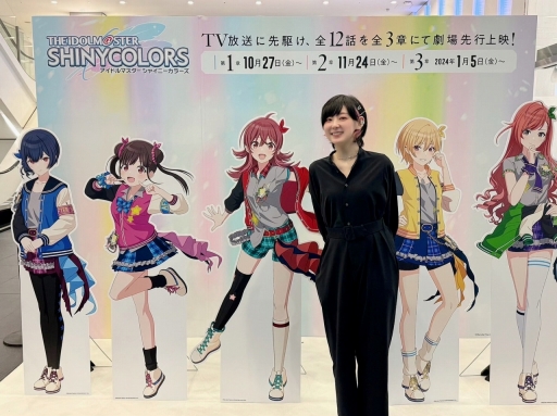 画像ギャラリー No.004のサムネイル画像 / 結のほえほえゲーム演説:第201回「アニメ『アイドルマスター シャイニーカラーズ』で何かが目覚めた結P」